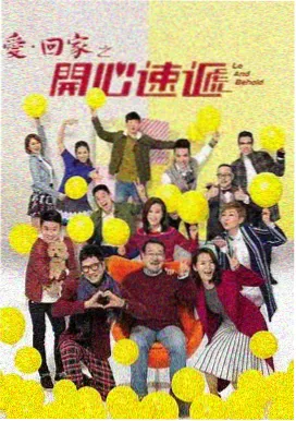 风味人间·四季 剧照 - 追剧达人推荐